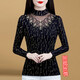 Paired white half turtleneck lace base shirt for women in autumn and winter new women's top 2024 inner wear can be worn with fleece on the outside. 841 fleece 2XL [suitable for 120-130Jin [Jin equals 0.5 kg]]