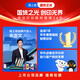 格之格682墨盒 适用2775墨盒 6078 4178 2779 2700 2377 2777 2300 1216 6478 2776墨盒 hp682墨盒彩色套装