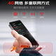 Patriot aigo 4G translator simultaneous interpretation abroad translation machine multi-lingual offline photo translation smart translator translation overseas travel spoken language real-time translation black