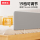 Bangbangzhu free installation bed fence baby anti-fall guardrail bed simple portable foldable travel baby guardrail
