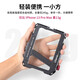 ulanzi Youbamboo Apple 14/13 mobile rabbit cage Linglong Lino metal handheld stand Huawei p50pro mobile phone universal protective case portable metal mobile rabbit cage + fill light