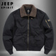 Jeep (Jeep) Winter neuer Jacke für Männer plus Samt verdickte warme Baumwolltop lose Lösche Wattebotte Jacke Herren 6181 Schwarz [hinzugefügt Velvet] L.