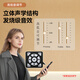 
Shanshui (SANSUI) High-quality wireless Bluetooth speaker subwoofer for home portable HiFi desktop mini small speaker k song card speaker computer high-power desktop audio amplifier all-in-one N10 wood grain desktop HIFI Bluetooth speaker