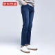 Made in Beijing [Classic Series] Men's Stretch Slim Jeans Autumn and Winter Casual Business All-Match Men's Pants Dark Blue 31