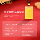 China Gold (CHINA GOLD) gold ancient Wushi brand necklace for women three-dimensional solid gold pendant Christmas and New Year birthday gift for girlfriend and wife Wushi brand necklace black rope 2.74g