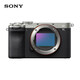 Sony (SONY) Alpha 7C II new generation full-frame mirrorless camera A7C2 dual image small 7 digital camera a7c2 A7CM2 a7c second generation A7C2 silver stand-alone official standard only factory configuration recommended purchase package