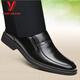 Yerkang Yierkang zapatos para hombres en otoño e invierno nuevos zapatos casuales para hombres cuero de cuero transpirable suave suela de mediana edad y anciana zapatos de papá negro - además de estilo de terciopelo - 6626 38 talla de zapato de cuero estándar