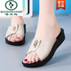 
Woodpecker leather slippers for women 2025 summer comfortable outside wear anti-slip soft bottom heel mother one-line sandals for women summer gray 37