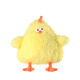 Miniso (Miniso) Dundun Hühnchen gebratenes Hühnchen Puppe Dundu Hühnchen Plüsch Spielzeugpuppe Kissen Geburtstagsgeschenk für Frauen 26 cm