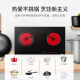 Miji electric ceramic stove induction cooker German Miji stove embedded double stove touch-controlled timed multi-turn cooking LED display GalaIII3500W