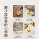Goldene Sauce (Kamjove) [neues Produkt] Glas Teekanne Kung Fu Tee-Set schwimmende Tasse Tee Wasser Trennung verdickter Teekannen Haushalt kleiner AM-718 250 ml 201 ml (enthalten) -300 ml (enthalten)