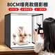 Jimantu Studio 80CM small product still life shooting box gourmet fill light shooting props soft light photography box three-color foldable studio shadowless box