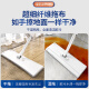 Baojiajie scratch bucket hand-washable dry and wet dual-use flat mop wash-off all-in-one lazy mop with 2 pieces of cloth