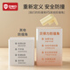 Bedli L-shaped anti-collision angle infant safety protection corner table corner protective cover thickened beige 3M glue 12 pieces
