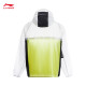 [95% nuevo] Li Ning Smallie Sunspreen Clothing 丨 Pareja Sports Breakbreaker UPF50+chaqueta de sudor de primavera y otoño Afdu675