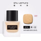 植村秀（shu uemura）小方瓶持妆粉底液#674偏黄一白 35ml 生日礼物送女友男