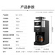 松下（Panasonic）【国家补贴】美式咖啡机研磨一体家用全自动豆粉两用自动清洁智能保温咖啡壶 送礼 NC-A701