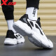 Xtep men's shoes casual sports shoes men's autumn and winter leather shoes shock absorption new running shoes running shoes casual shoes men's sports shoes bag dad shoes men 0019 white and black leather 40