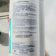Tianshan TS828 Kesaixin TS828 glue High performance structural adhesive Tianshan TS828 490ml 828