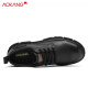 Aokang casual leather shoes men's British business big toe shoes 2025 summer new low top Martin boots men's black thick sole shoes black 41