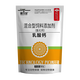 Shan Mu Tang Veterinary Calcium Supplement Feed Additive Calcium Lactate for Pigs, Cattle, Sheep, Chickens, Livestock and Poultry Lactic Acid Bacteria for Pet Dogs and Cats 500g/bag