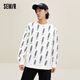 Semir sweatshirt men's loose round neck comfortable fleece winter Korean style off-shoulder fashion all-over printed top trendy white and black tone 0319 160/80A/XS
