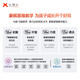 Yuanluobu Sensserobot ai Schachroboter ältere Menschen und Kinder Frühschullernung und Schulung Chinesischer Schachspielmaschine Intelligenter Dialog zum Lernen Roboter [Schach] Silver Label Version