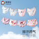 
Inbolun children's underwear girls flat corner little girl modal triangle medium big children's boxer shorts 15275 150