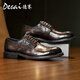 Desai business retro casual leather shoes men's British breathable derby shoes commuting formal men's shoes brown 40