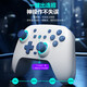 Yuyou Zhuifeng Wireless Game Controller Switch2 Controller PC TV Mobile Phone Bluetooth Android Apple Steam Class Xbox Computer NS Dual Shadow Wonderland Monster Hunter Wilderness