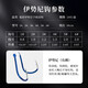 Xionghuo fishing hook Iseni sub-line double hook with thorn 1.5 sub-line No. 4 hand-tied fishhook finished fish hanging fishing line table fishing sub-line set fishing accessories
