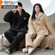 
Modal couple pajamas autumn and winter coral velvet one for men and women thickened plus velvet three-layer cotton can be worn outside home clothing set 1365 couple M women's style