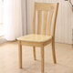 Jinggeng Solid Wood Conference Chair für moderne Konferenz -Rücken -Rice 826 Brown Standard Model 2 Fotos Start