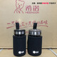 希诺保温杯玻璃杯的杯套配件 隔热便携杯套 防磨保护套 xn-9301杯套*1 xn-6190单独杯套*1