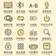Méiyunsheng Genius Zhiyin Chinois et chants pour enfants Englistes Éclaircissements English Children's Machine Machine Boy and Girls 'Birthday Gifts Primary and Secondary School English (Amber Yellow)