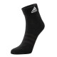 阿迪达斯 （adidas）男袜女袜子24冬季新款三双装运动休闲袜子跑步训练舒适 IC1283/灰白黑/三双装 S 鞋码37-39码