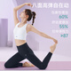 李宁（LI-NING）瑜伽裤女夏季外穿鲨鱼裤运动跑步普拉提健身紧身高弹瑜伽服长裤 L