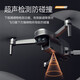 Beast Drone Professionelle Hochaufnahme in der Luftfotografie 8k Dual-Kamera Erwachsene große Flugzeugfernbedienungsflugzeug-Flugzeug-intelligente Hindernisvermeidung und Ein-Klick-Return Anti-Shake-Vier-Copter-Flugzeug Biest 3 Drei Batterien