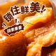 Xinglongbao Canado Hawthorn 880g Botella de vidrio fruta enlatada Agua de dulces Caja entera casual Snack Old Brand Old Hawthorn 880g*2 botellas