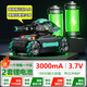 星涯优品儿童玩具男孩遥控汽车坦克水弹车越野四驱特技车3-6-12岁生日礼物