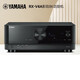 Yamaha RX-V4A amplificateur amplificateur audio home cinéma 5.2 canaux 8K Dolby Bluetooth DSP noir