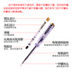 Delixi Electric Digital Display- und Test Pen LED LED Light Elektriker Teststiftschraubendreher 12250 V Spannungstest Pen DHCHT8003S Digitalanzeige und Teststift