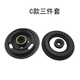 浴冠辰适用美大集成灶燃气灶V9 F1 T9 V6 V7 H9 1509火盖炉头铜帽芯底座 新款点火针