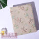 Jiazhilu tablecloth cotton and linen small fresh rectangular tablecloth tea table cloth tablecloth ins style desk cloth student dormitory gardenia blossom 200*150cm