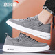 Yierkan casual shoes for men 2025 new summer breathable men's shoes men's sneakers men's versatile sports and leisure canvas shoes for men dark gray breathable cloth 41