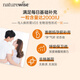 Natureal Vitamin D3 Erwachsener 2000iu Sonnenlicht Flasche VD3 Weichkapseln für Schwangerschaft männliche und weibliche Teenager 360 Kalziumpräparate/Flasche