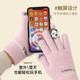 Guantes de Fitonton para mujeres en invierno frío y calor para niñas en guantes de invierno guantes de lana de lujo gruesas guantes táctiles táctiles a prueba de viento para mujeres