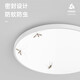Fanyao led voice-controlled sensor light ultra-thin three-proof ceiling-mounted lamp stair aisle corridor corridor light smart light 24W-voice control sensor