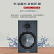 天逸(Winner)AD-86D多功能超甲类家用功放机大功率发烧级HiFi功放音响套装2.0高保真数字功放 天逸AD-86D +Bronze 铜100