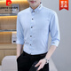 
Pierre cardin spring and autumn new long-sleeved shirt men's embroidered professional shirt business casual non-scalding anti-wrinkle trendy men's top knitted 829 burgundy L (165)